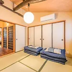 慶有魚•清水（Kyotofish-Kiyomizu）日式庭院浴缸三室町屋近清水寺