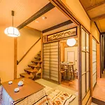 慶有魚•清水（Kyotofish-Kiyomizu）日式庭院浴缸三室町屋近清水寺