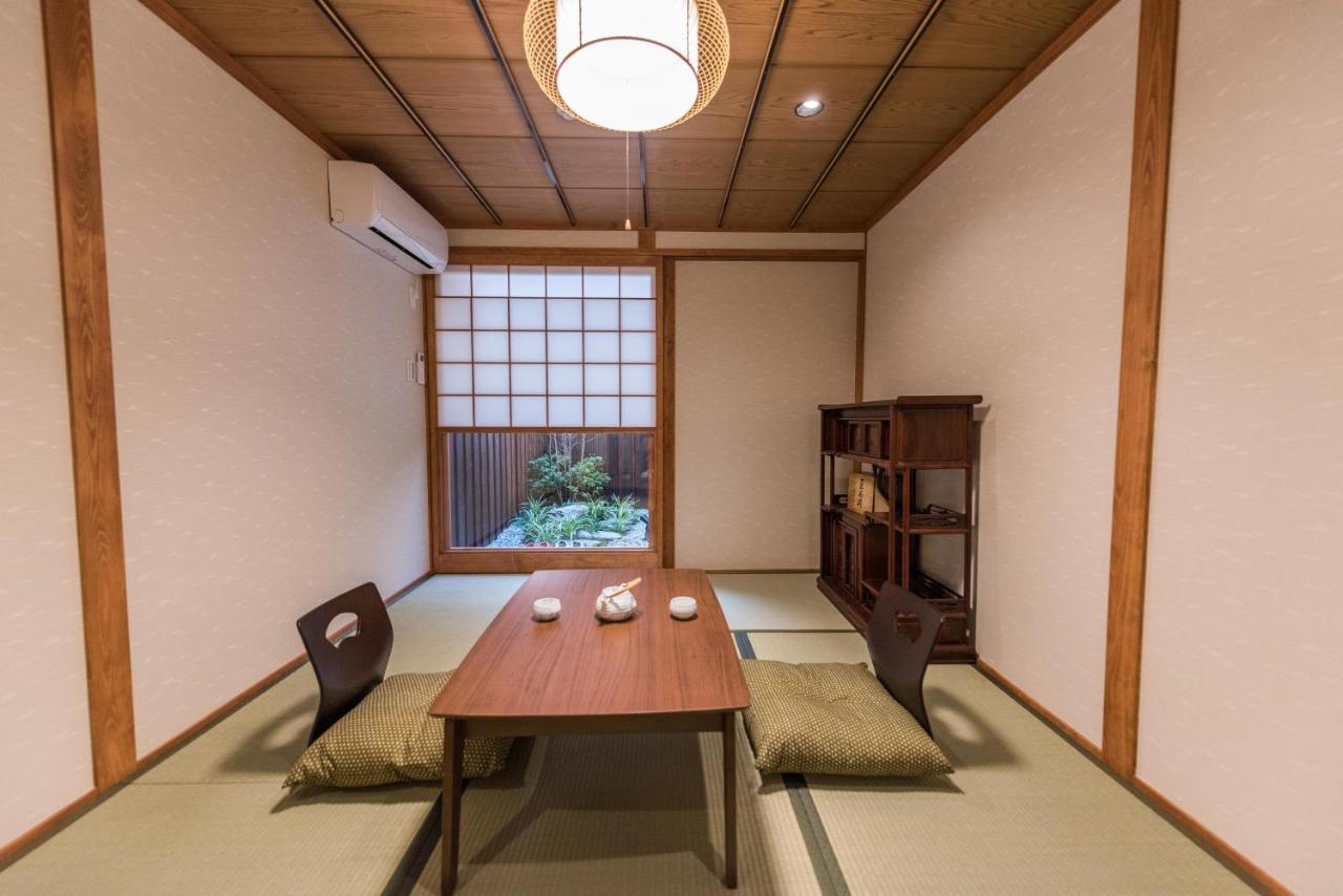 Privatunterkunft 慶有魚•清水（kyotofish-kiyomizu）日式庭院浴缸三室町屋近清水寺