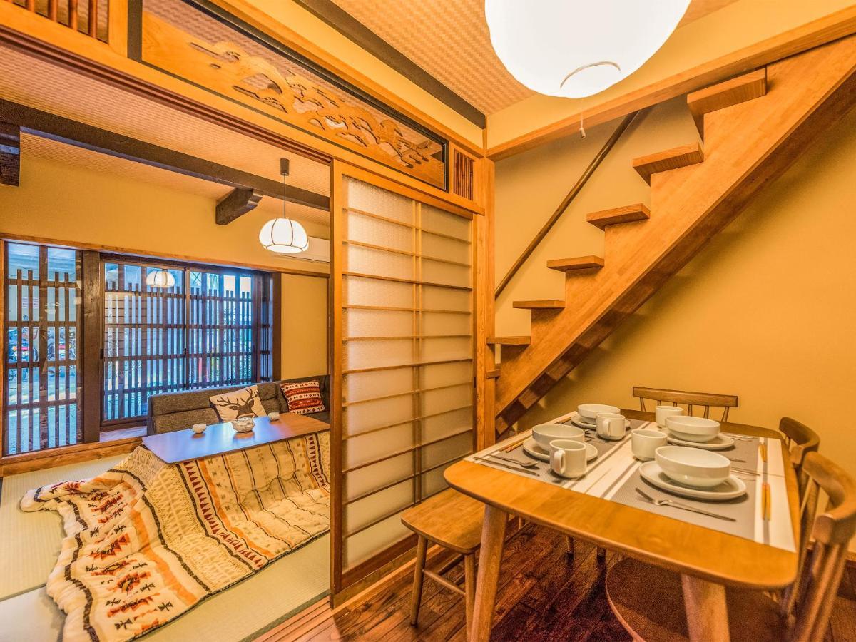 Privatunterkunft 慶有魚•清水（kyotofish-kiyomizu）日式庭院浴缸三室町屋近清水寺 Kyōto