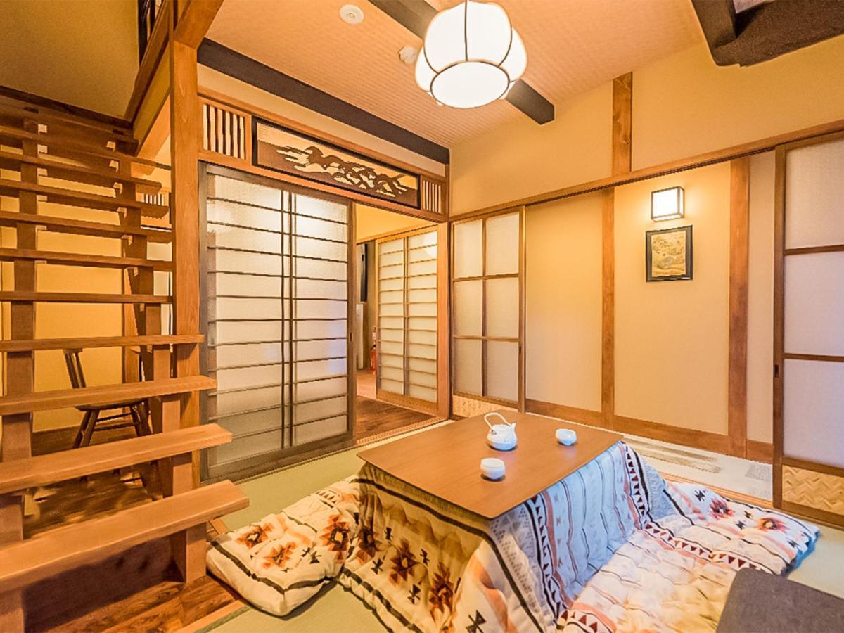 慶有魚•清水（kyotofish-kiyomizu）日式庭院浴缸三室町屋近清水寺 Privatunterkunft