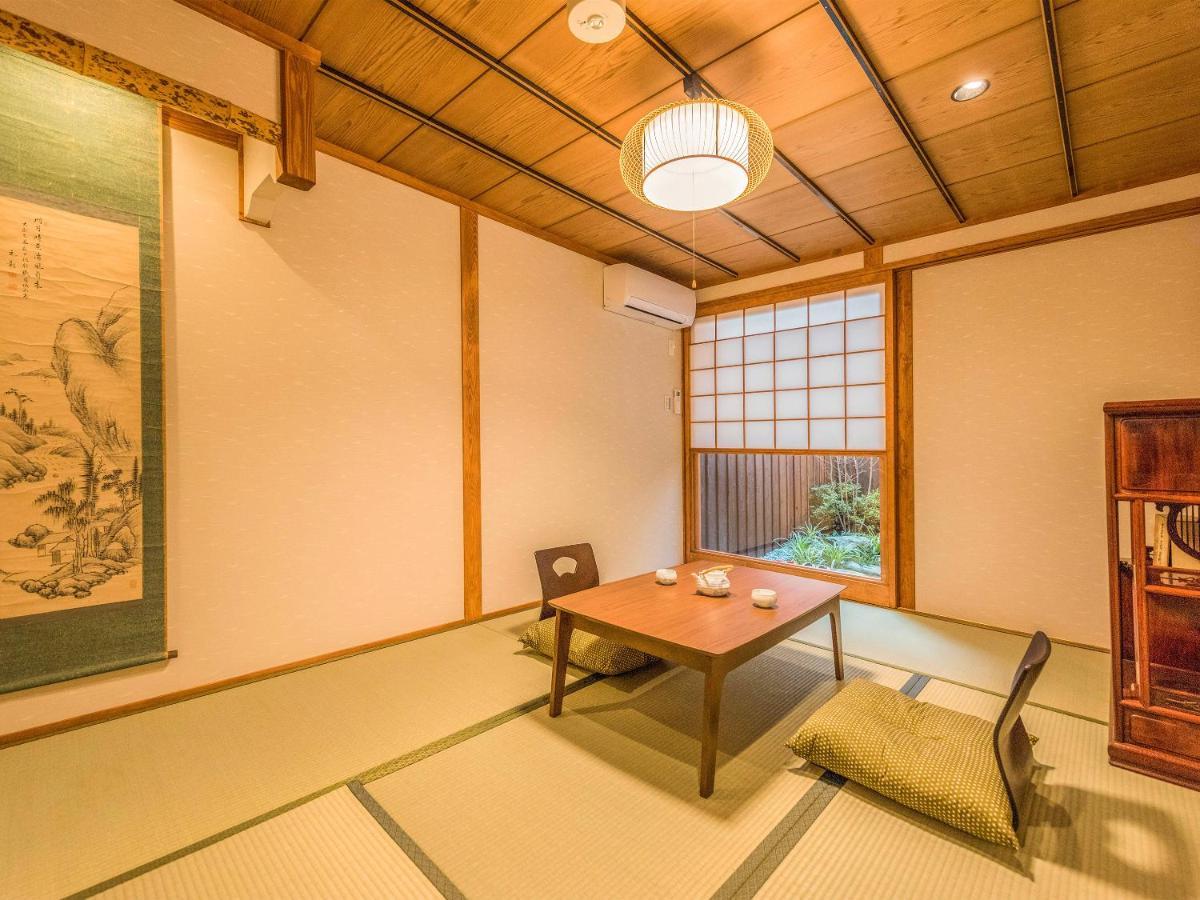 慶有魚•清水（kyotofish-kiyomizu）日式庭院浴缸三室町屋近清水寺 Privatunterkunft Kyōto