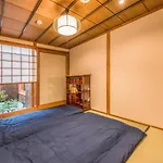 慶有魚•清水（Kyotofish-Kiyomizu）日式庭院浴缸三室町屋近清水寺