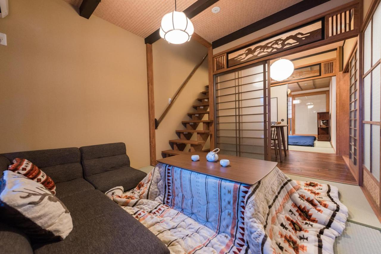Homestay 慶有魚•清水（kyotofish-kiyomizu）日式庭院浴缸三室町屋近清水寺 *
